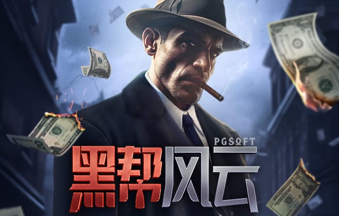 千锦娱乐网页版入口