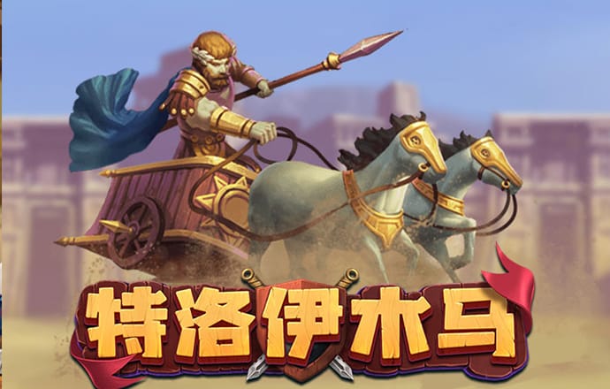 皇冠体彩网站官网下载最新版