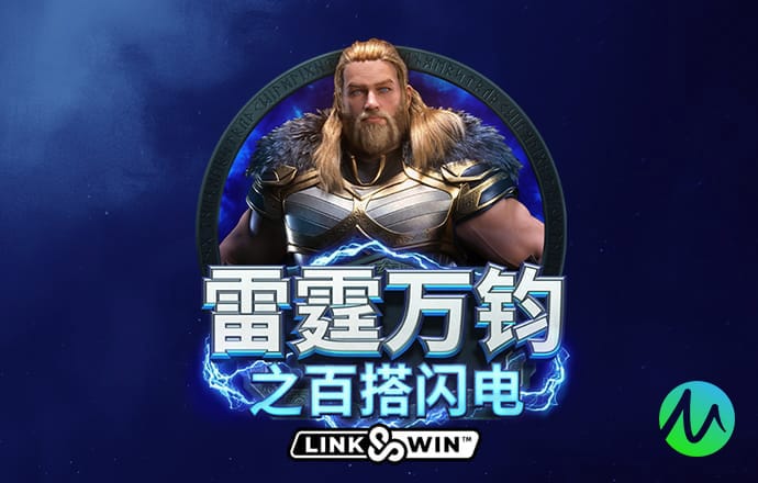 老版新葡萄8883国际官网版