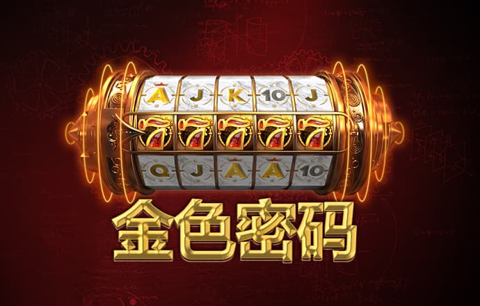 ag体育app官网网页版