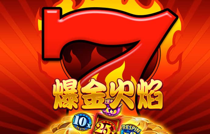 28游戏官网入口