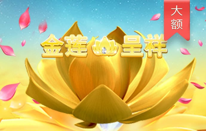 全民彩票下载大全官网